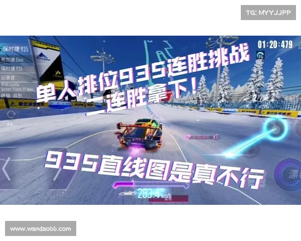 王牌力争连胜扩大总决赛优势水星誓要逆袭扳平重燃夺冠希望