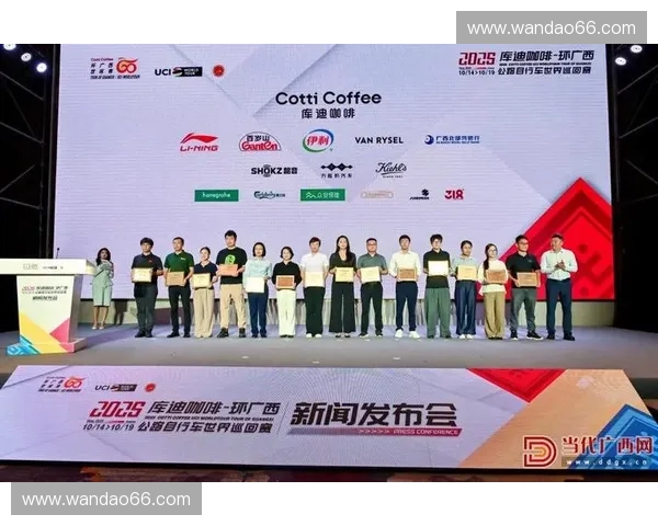 2027年前后动线管理数据将直接对齐赛事赞助商的现场品牌曝光质量